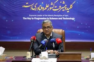 دانش شناختی کشور در مسیر مرجعیت علمی و استقلال فناورانه