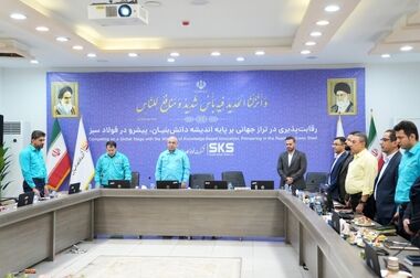شرکت فولاد کاوه جنوب کیش تمامی ارز حاصل از صادرات خود را وارد چرخه رسمی کشور کرده است