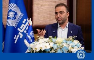 بانک تجارت پیشرو درحوزه تأمین مالی زنجیره‌ای