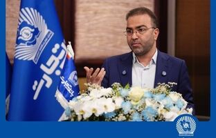 بانک تجارت پیشرو درحوزه تأمین مالی زنجیره‌ای