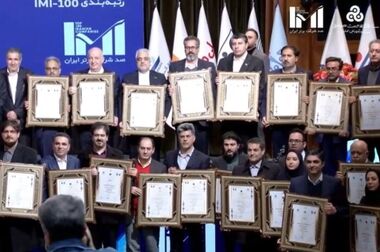 پتروشیمی زاگرس ۷۱ میلیارد تومان پول حقیقی جذب کرد