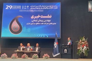 نقش‌آفرینی شرکت بهره‌برداری نفت و گاز غرب در مسیر اربعین