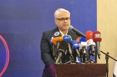 کنفرانس بین‌المللی «دی بلاک ۲۰۲۵» با هدف پیوند اقتصاد دیجیتال ایران با جهان برگزار می‌شود