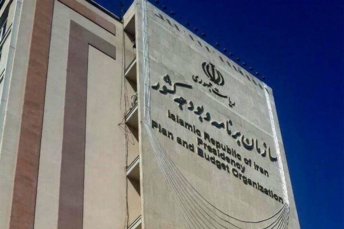 ۲۶ بسته برای بهبود رشد اقتصادی کشور امسال اجرایی می‌شود