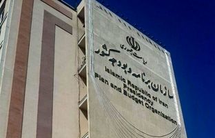 ۲۶ بسته برای بهبود رشد اقتصادی کشور امسال اجرایی می‌شود