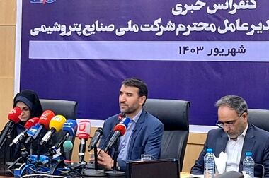 عرضه اعتباری محصولات پتروشیمی به ۱۲٫۴ همت رسید