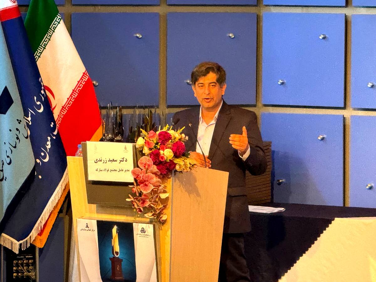 از تدوین سند راهبردی تداوم کسب‌وکار تا ثبت رکورد بین‌المللی بازیابی/ فولاد مبارکه الگوی تاب‌آوری در عصر چندبحرانی شد9