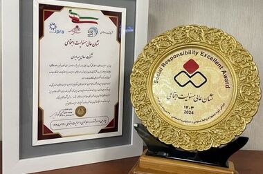 برترین استانها و شعب جشنواره ستارگان بیمه زندگی بیمه ایران معرفی شدند