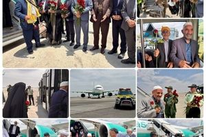نخستین کاروان حجاج ایرانی دقایقی پیش وارد کشور شدند/ تداوم عملیات بازگشت حجاج تا 2 تیرماه