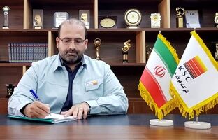  پیام تبریک مدیرعامل شرکت فولاد خوزستان به مناسبت ثبت رکورد جدید تولید شمش