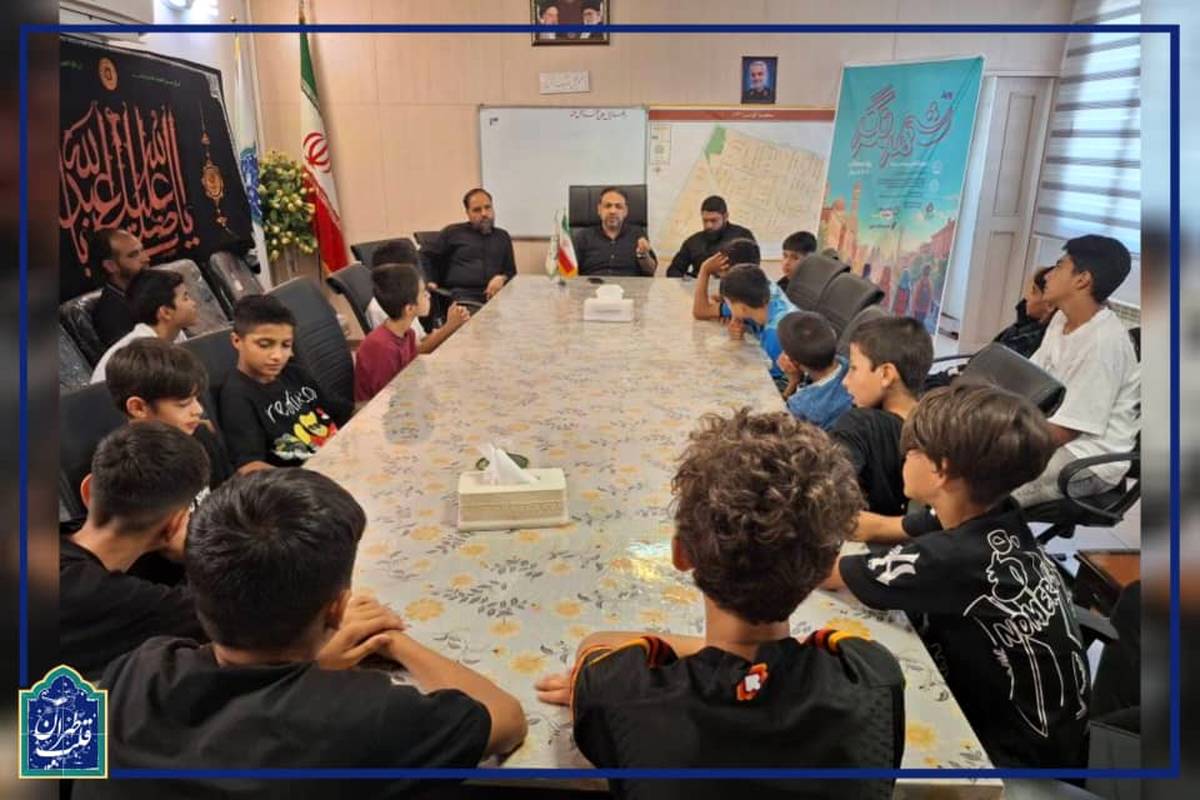 برگزاری رویداد «شهرنگر» با حضور نوجوانان در محله کوثر