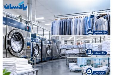 مدیر روابط‌عمومی پاکسان، در جمع مدیران روابط عمومی اثربخش