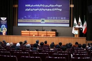 ضرورت اصلاح سازوکار فعالیت کارشناسان HSE در پروژه‌های شهری