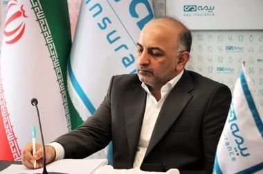 بیمه دی پشتیبان جامعه در عصر تهدیدات نوین