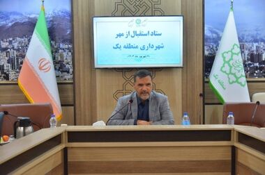 مسیر کوهنوردی درکه برای تردد کوهنوردان ایمن شد