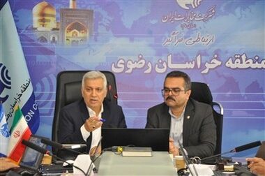 جهش زیرساختی مخابرات منطقه اصفهان در هفته دولت ۱۴۰۵؛ بهره‌برداری از طرح‌های ارتباطی مخابرات در اصفهان با حضور وزیر ارتباطات