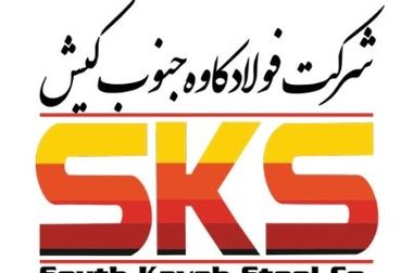 تجلیل از قهرمانان تیر‌اندازی فولاد کاوه