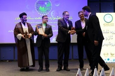 پتروشیمی زاگرس پیشگام در پویش کاهش ۱۰ درصدی مصرف گاز و برق