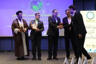 پتروشیمی زاگرس پیشگام در پویش کاهش ۱۰ درصدی مصرف گاز و برق