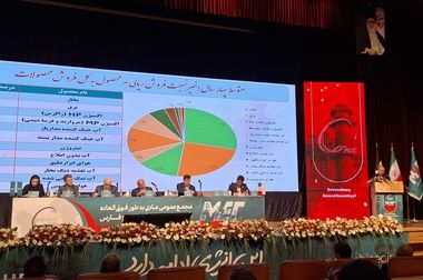 آغاز مدیریت دکتر نجفی در مبین انرژی خلیج فارس