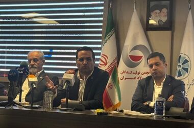  گام بلند فولاد آلیاژی در استقرار نظام عادلانه توزیع بار 