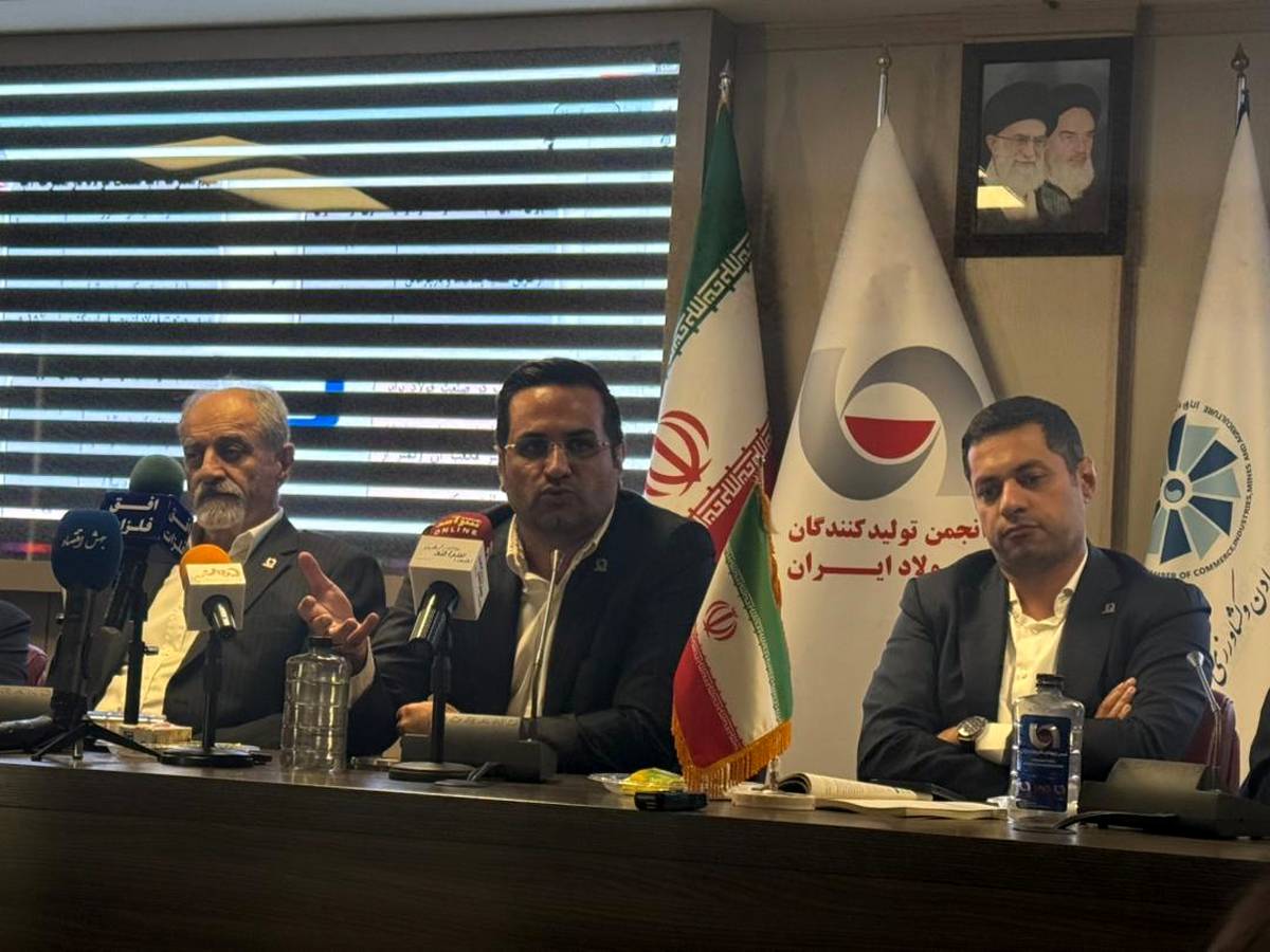 صادرات فولاد ایران در سایه تحریم‌ها