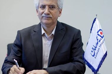 سخنرانی مدیران ارشد شرکت بیمه سامان در همایش بیمه دیجیتال دبی