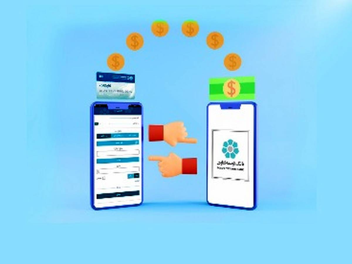 ساعات کاری سامانه ساتنا در بانک توسعه تعاون به روال گذشته بازگشت