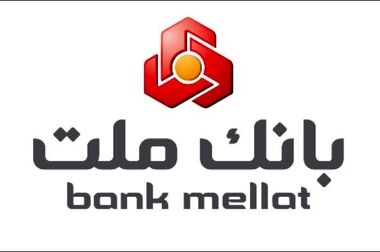 دیدار مدیرعامل بانک ملت با مدیرعامل شرکت پتروشیمی فن‌آوران