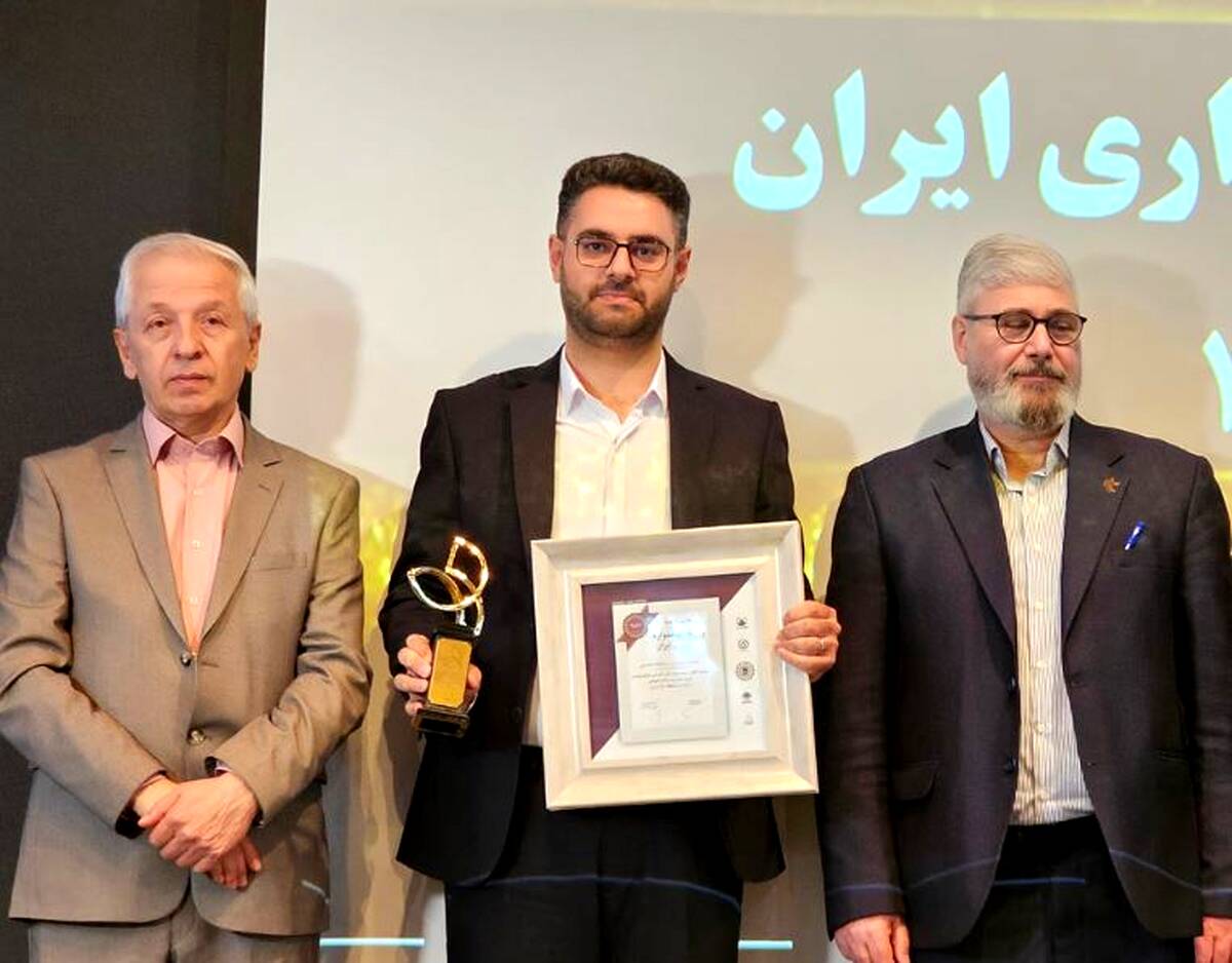نشان عالی مدیریت روابط عمومی ایران به منطقه آزاد ارس رسید