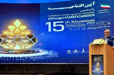 خبرهای خوش مدیرعامل شرکت ملی نفت ایران از نفت مناطق مرکزی ایران