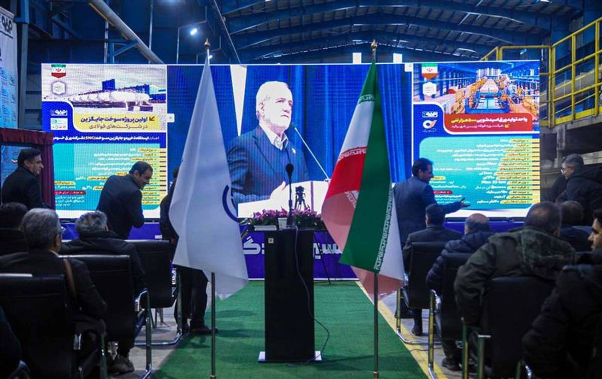 ضرورت سرمایه‌گذاری برای پایداری تولید و تکمیل زنجیره ارزش