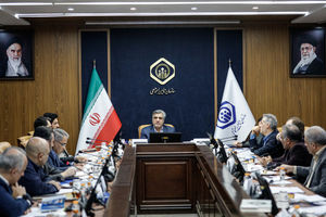 عملکرد سازمان تأمین اجتماعی در ارتباط با احکام برنامه هفتم پیشرفت