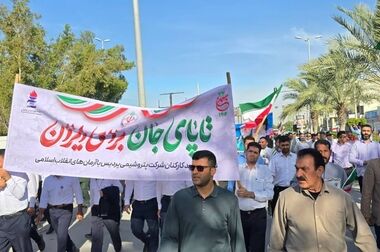 غرس نهال به یاد رهبر شهید انقلاب اسلامی در مجتمع پتروشیمی پردیس