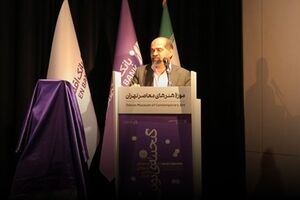 اقتصادنوین، احیاگر سنت دیرینه‌ هنرپروری در ایران است