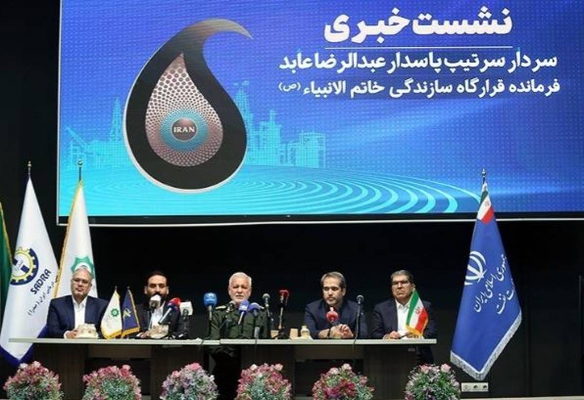 قرارگاه خاتم‌الانبیاء(ص) بازوی راهبردی توسعه کشور در پروژه‌های کلان و حساس