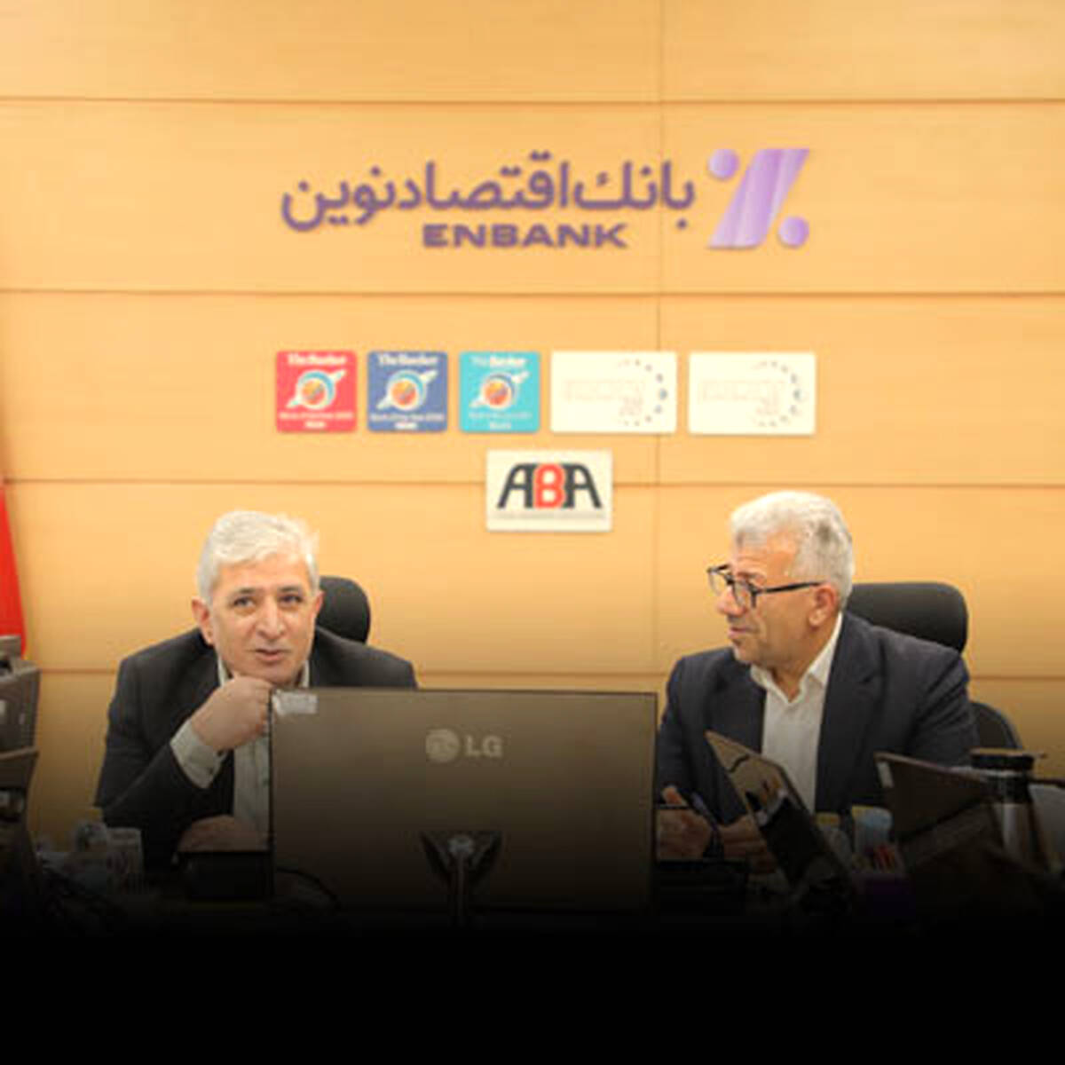 کفایت سرمایه بانک اقتصادنوین دو رقمی شد