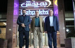قدردانی دکتر کاظم‌پور در جلسه بررسی عملکرد ۹ ماهه شرکت‌های گروه توسعه صنایع بهشهر، از تلاش یکایک همکاران از جبهه تولید تا عرصه توزیع، با نگاهی خاص به عملکرد شرکت به پخش