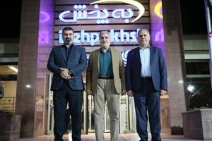 قدردانی دکتر کاظم‌پور در جلسه بررسی عملکرد ۹ ماهه شرکت‌های گروه توسعه صنایع بهشهر، از تلاش یکایک همکاران از جبهه تولید تا عرصه توزیع، با نگاهی خاص به عملکرد شرکت به پخش