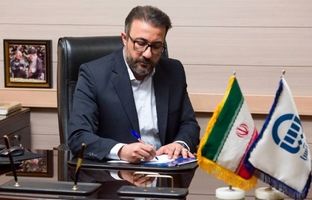 اعضای شورای ورزش بیمه آسیا منصوب شدند