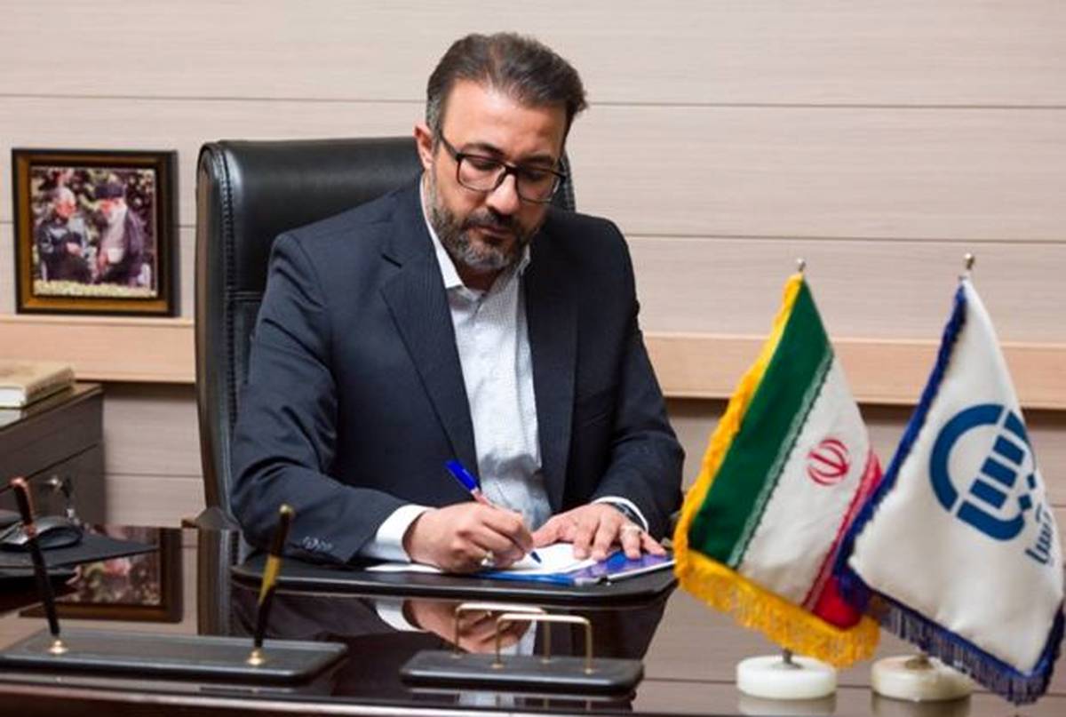 اعضای شورای ورزش بیمه آسیا منصوب شدند