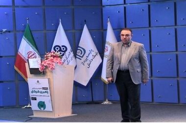 انعقاد تفاهم نامه همکاری مشترک میان سازمان مدیریت صنعتی و سازمان توسعه تجارت ایران