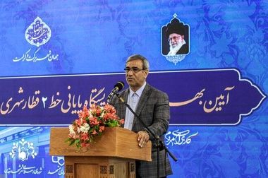 امضای تفاهمنامه همکاری های مشترک میان بانک شهر و صندوق پژوهش و فناوری صنعت نفت