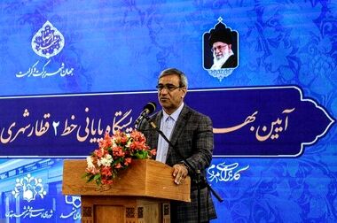 حضور متفاوت بانک شهر در بیست و نهمین نمایشگاه بین‌المللی نفت، گاز، پالایش و پتروشیمی ایران
