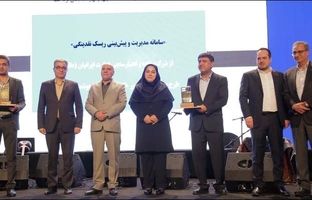 اعطای جایزه ویژه و رتبه برتر«جشنواره دکتر نوربخش» به دو محصول فناورانه بانک تجارت