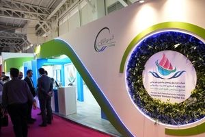 حضور صندوق (CVC) هلدینگ خلیج فارس در هفدهمین نمایشگاه صنعت مالی تهران