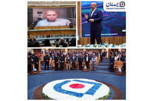 توانمندسازی و ارتقای مهارت‌های شبکه فروش در دومین همایش آموزشی بین‌المللی بیمه سامان