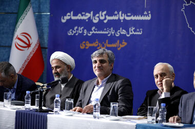 تداوم پوشش بیمه درمانی برای بیمه‌شدگان در صورت تعدیل نیرو یا قطع همکاری
