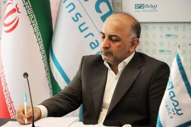 توانگری مالی بیمه دی پشتوانه سرمایه‌گذاران