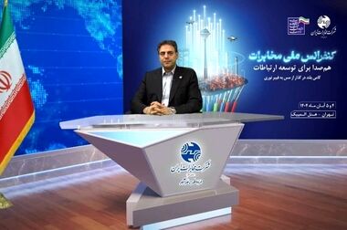 پایداری شبکه در شرایط بحرانی، حاصل تلاش جهادی همکاران است